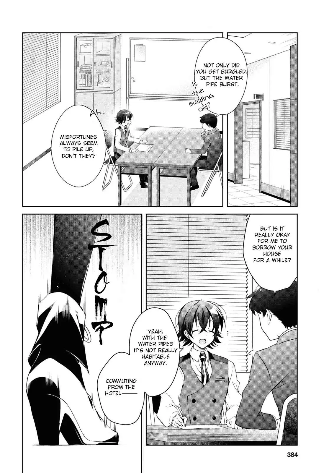 Isshiki-san wa Koi wo shiritai Chapter 12 4